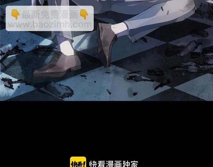 第19话 脱险的希望(1/3)-第23话