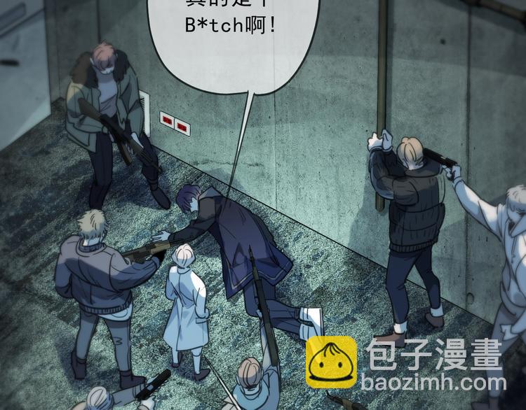 第19话 脱险的希望(1/3)-第23话