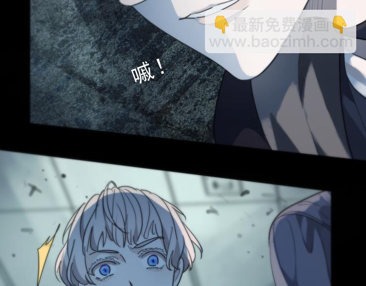 第19话 脱险的希望(1/3)-第23话