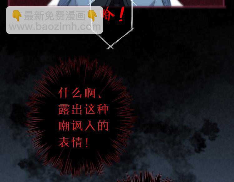 第19话 脱险的希望(1/3)-第23话