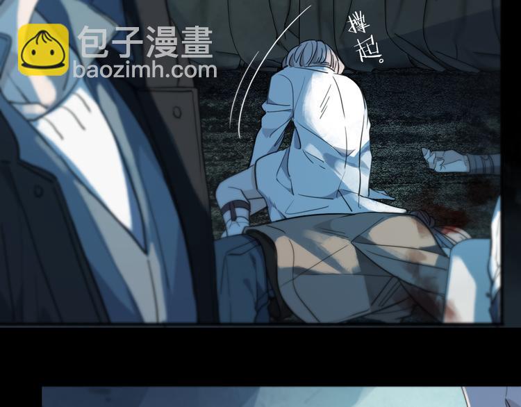 第20话 紧逼的危机(1/3)-第25话