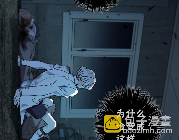 第20话 紧逼的危机(1/3)-第25话