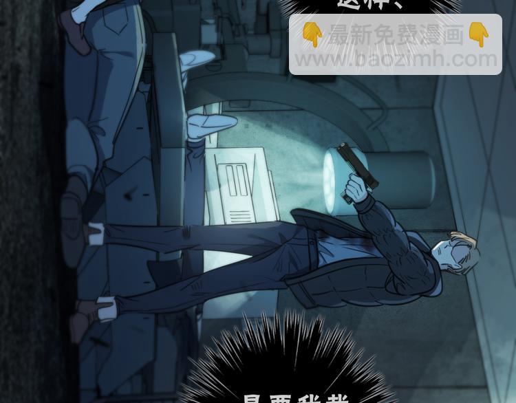 第20话 紧逼的危机(1/3)-第25话