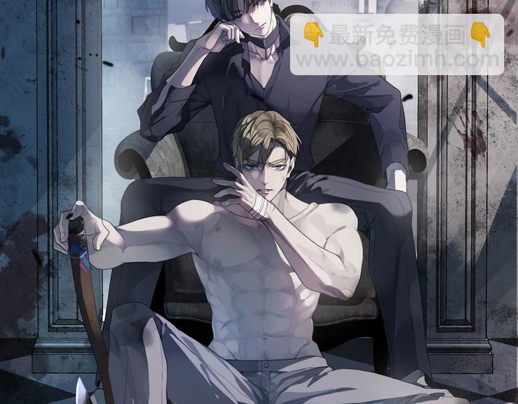 第20话 紧逼的危机(1/3)-第25话