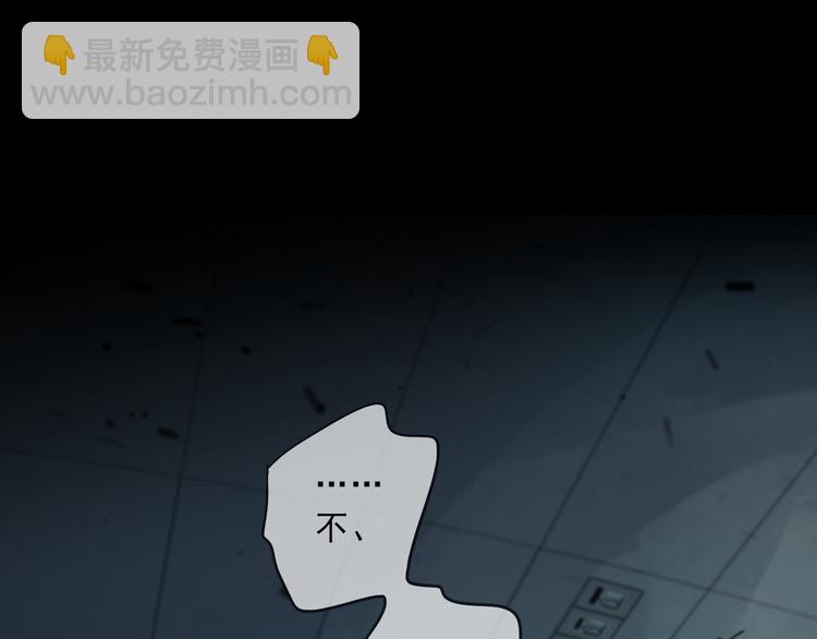 第20话 紧逼的危机(1/3)-第25话