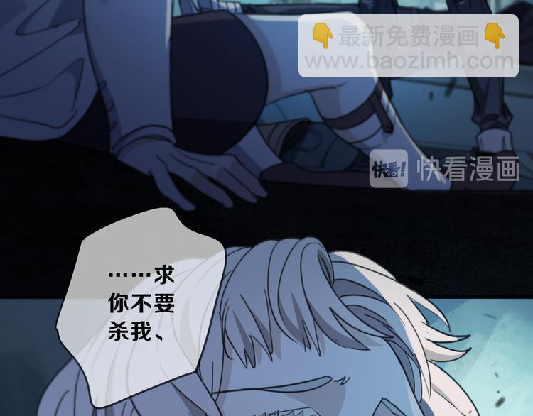 第20话 紧逼的危机(1/3)-第25话