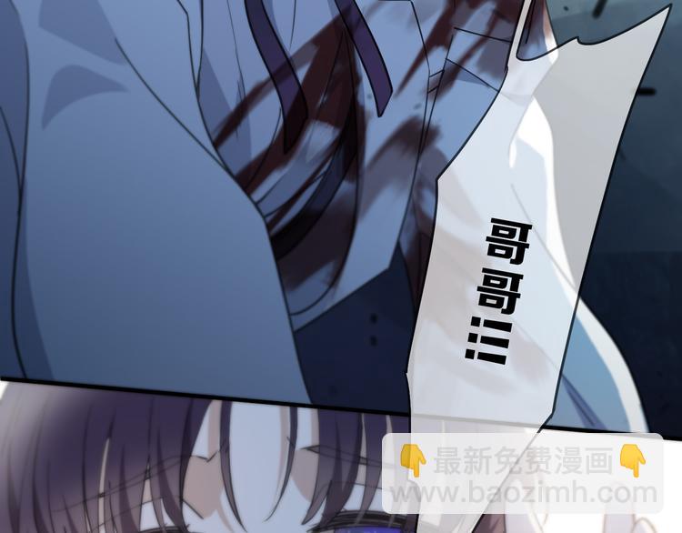 第20话 紧逼的危机(1/3)-第25话