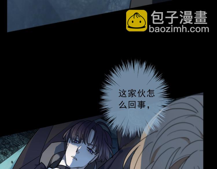 第20话 紧逼的危机(1/3)-第25话