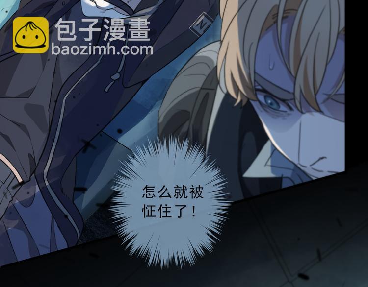 第20话 紧逼的危机(1/3)-第25话