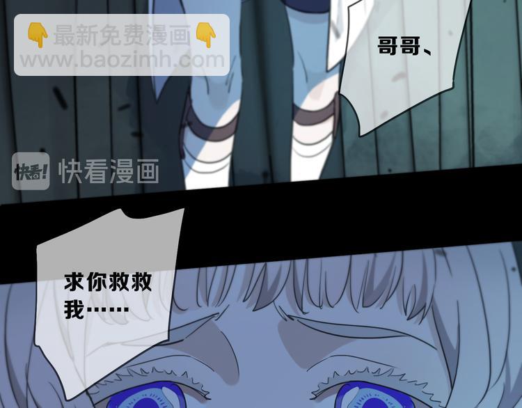 第20话 紧逼的危机(1/3)-第25话