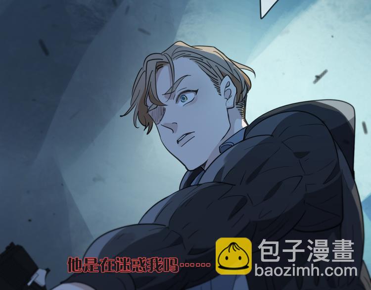 第20话 紧逼的危机(1/3)-第25话