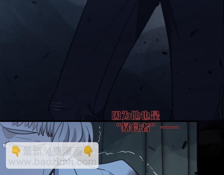 第20话 紧逼的危机(1/3)-第25话