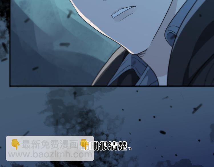 第20话 紧逼的危机(1/3)-第25话