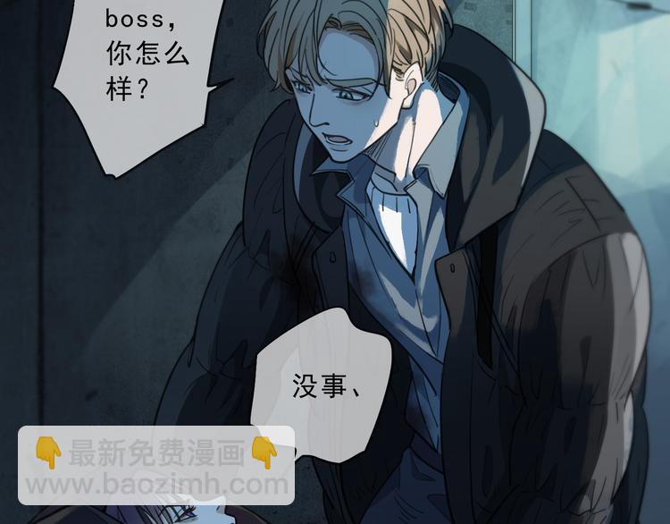 第20话 紧逼的危机(1/3)-第25话