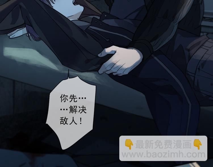 第20话 紧逼的危机(1/3)-第25话