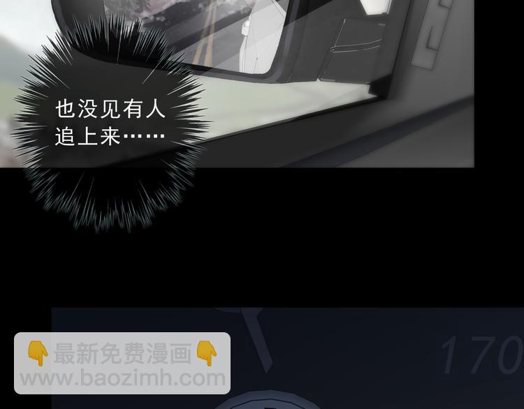 第22话 救赎(1/4)-第27话