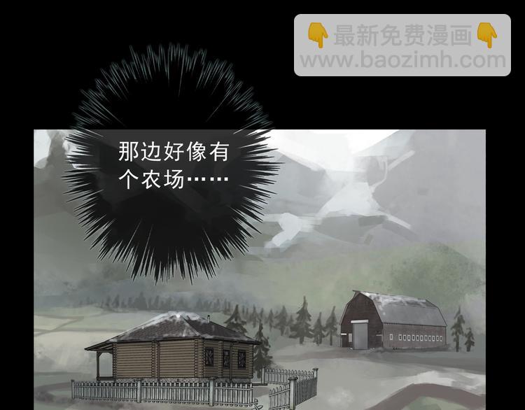 第22话 救赎(1/4)-第27话