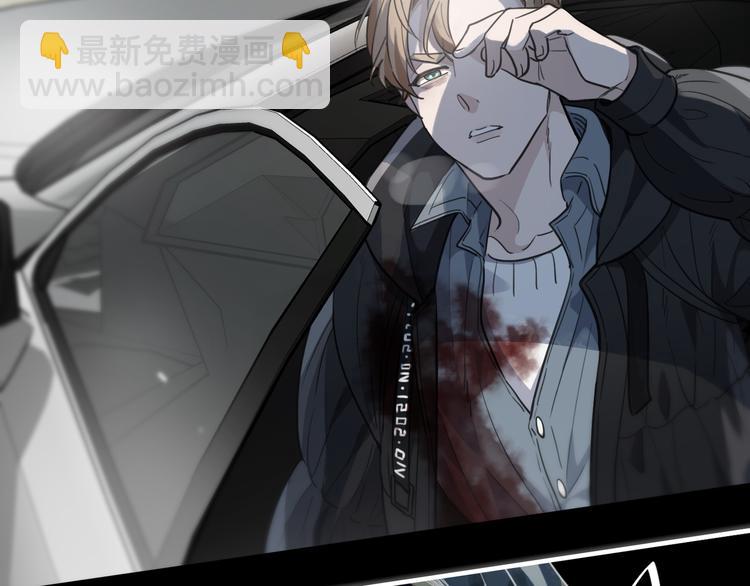 第22话 救赎(1/4)-第27话