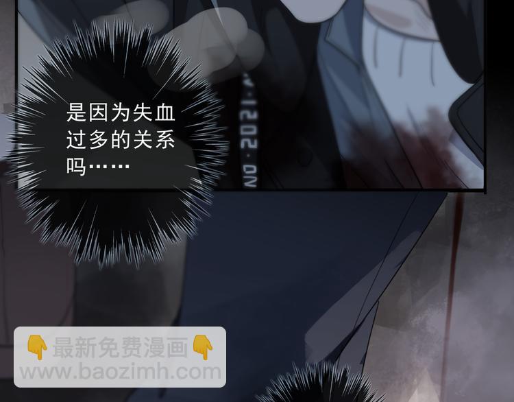 第22话 救赎(1/4)-第27话