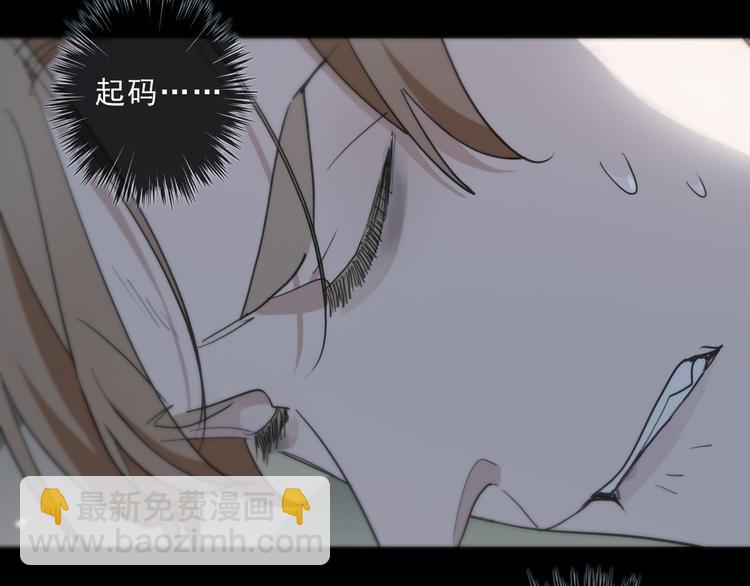 第22话 救赎(1/4)-第27话