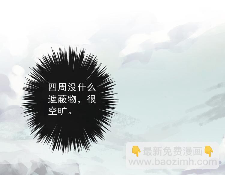 第22话 救赎(1/4)-第27话