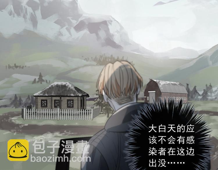 第22话 救赎(1/4)-第27话