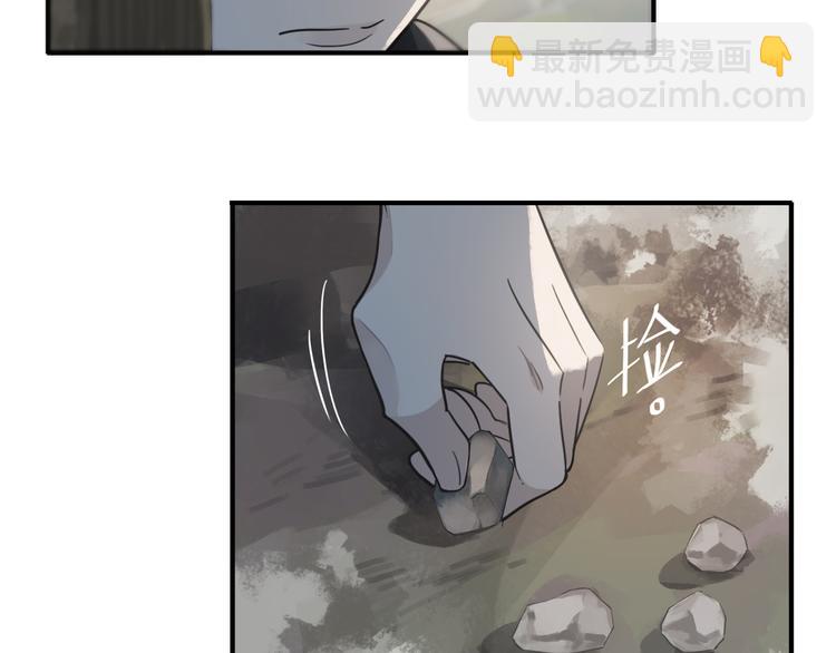 第22话 救赎(1/4)-第27话