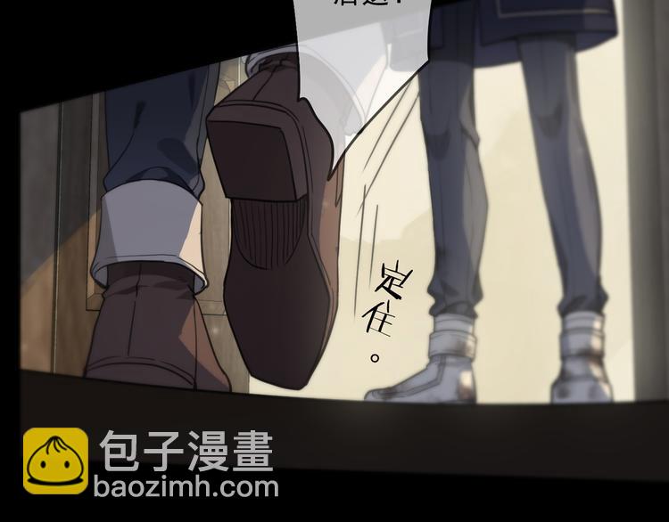 第24话 袒露(1/4)-第29话