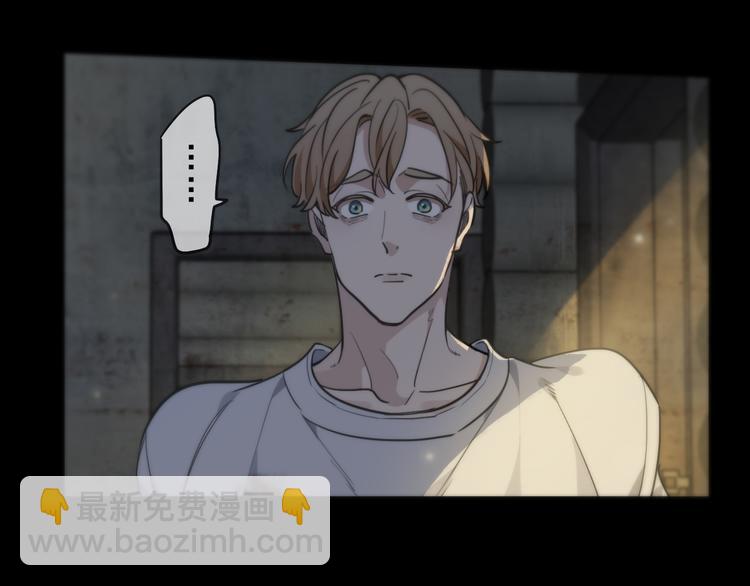 第24话 袒露(1/4)-第29话