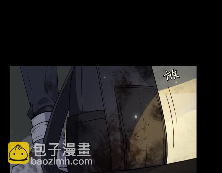 第24话 袒露(1/4)-第29话