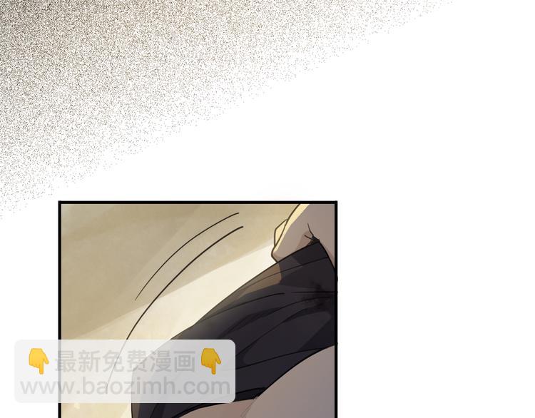 第24话 袒露(1/4)-第29话