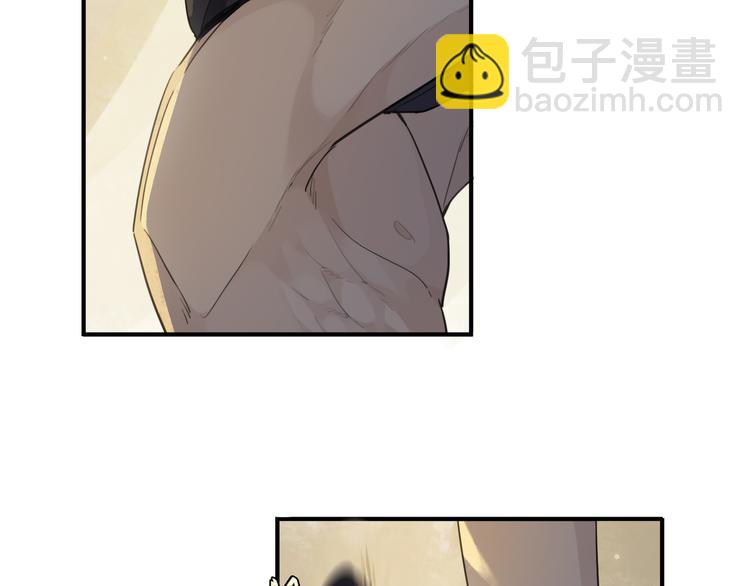 第24话 袒露(1/4)-第29话