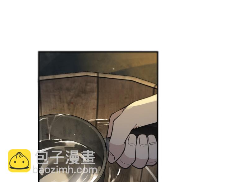 第24话 袒露(1/4)-第29话