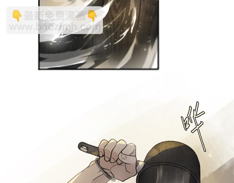 第24话 袒露(1/4)-第29话