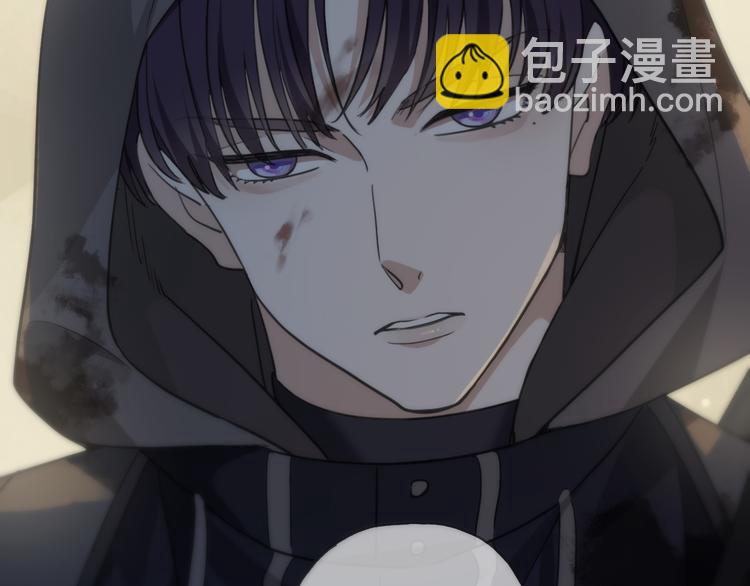 第24话 袒露(1/4)-第29话