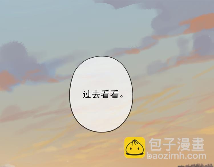 第26话 罪(1/3)-第31话