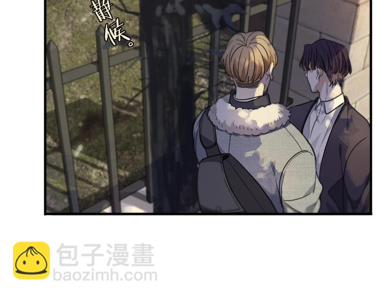 第26话 罪(1/3)-第31话