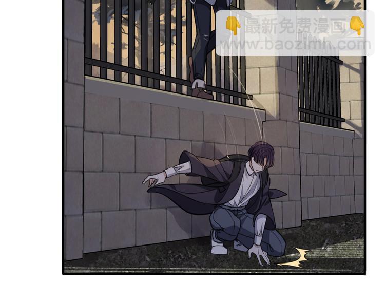 第26话 罪(1/3)-第31话