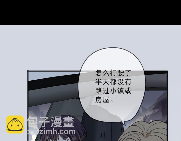 第26话 罪(1/3)-第31话