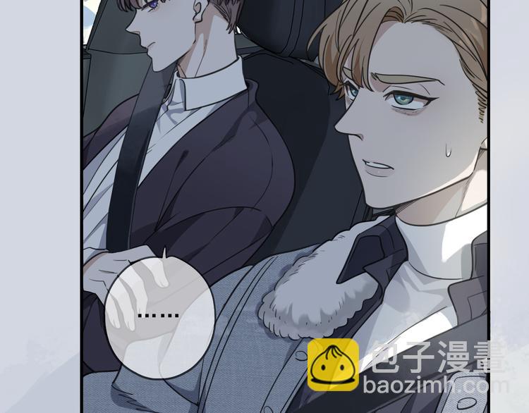 第26话 罪(1/3)-第31话