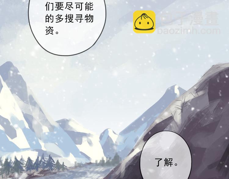 第26话 罪(1/3)-第31话