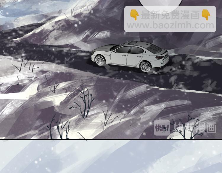 第26话 罪(1/3)-第31话