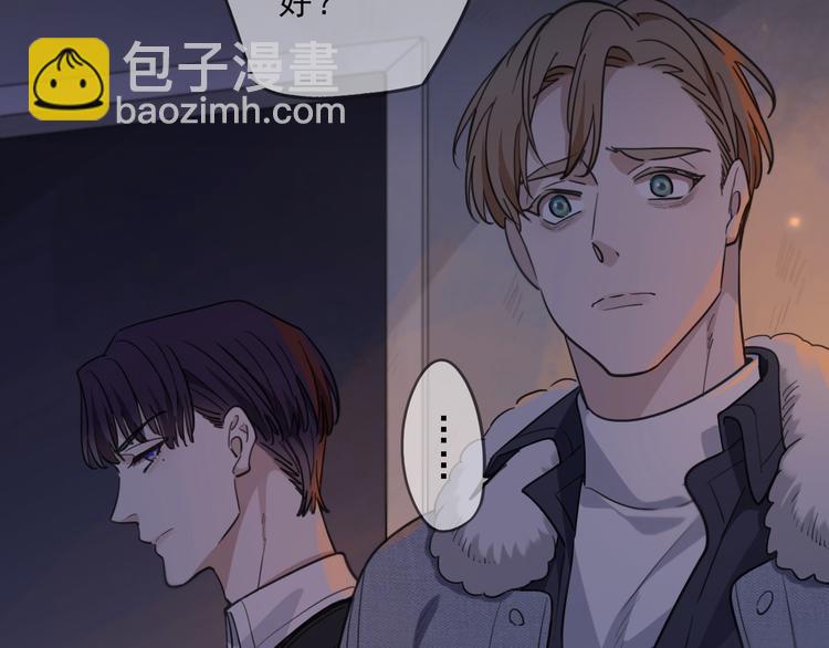 第28话 一语中的(1/3)-第33话