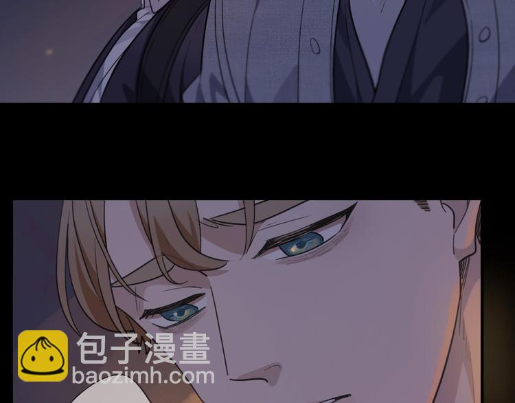 第28话 一语中的(1/3)-第33话