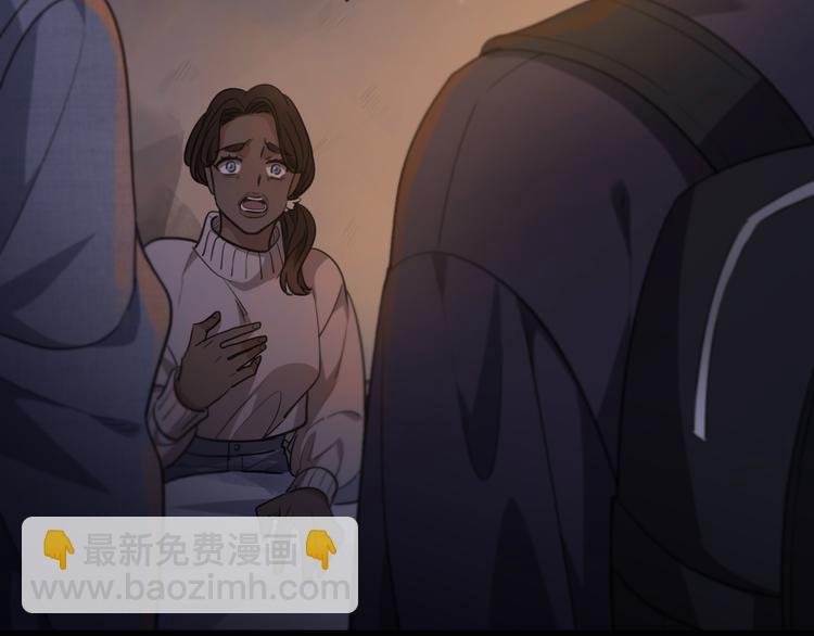 第28话 一语中的(1/3)-第33话