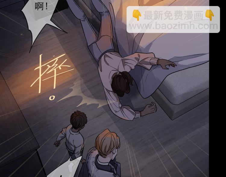 第28话 一语中的(1/3)-第33话