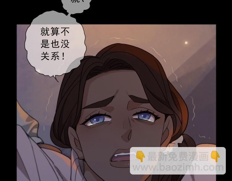 第28话 一语中的(1/3)-第33话