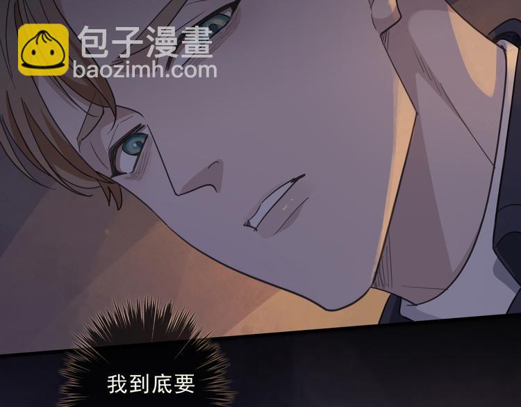 第28话 一语中的(1/3)-第33话