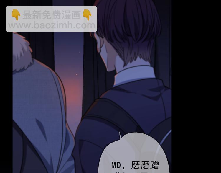 第28话 一语中的(1/3)-第33话