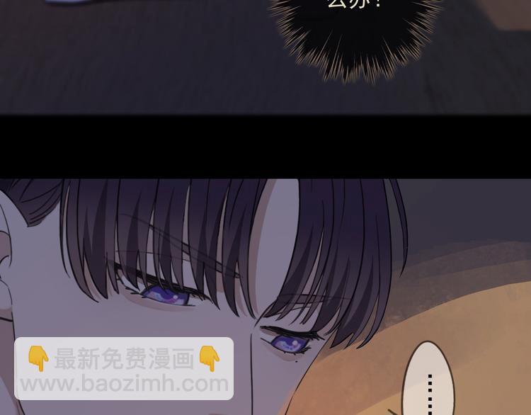 第28话 一语中的(1/3)-第33话